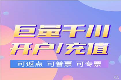 百度信息流广告投放策略及成功案例解析