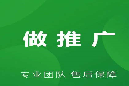 百度推广代理助力企业实现业绩翻倍