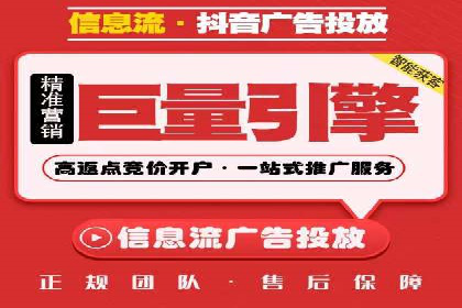 百度竞价托管助力品牌影响力提升案例